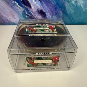 Vintage Yankee Candle Rainforest Housewarmer Glass Bowl Candle 12.2 Oz NEW